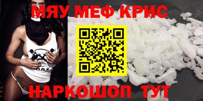 ГАЛЛЮЦИНОГЕННЫЕ ГРИБЫ Кинель