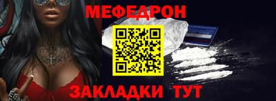 альфа пвп VHQ Канаш
