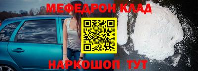 ГАЛЛЮЦИНОГЕННЫЕ ГРИБЫ Кинель