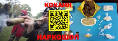 винт Кингисепп