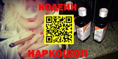 ГАЛЛЮЦИНОГЕННЫЕ ГРИБЫ Кандалакша