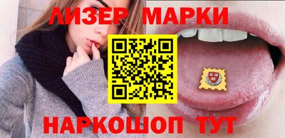 наркотики Кимры