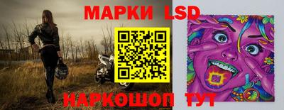 кокаин VHQ Камышлов