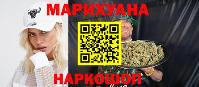 ГАЛЛЮЦИНОГЕННЫЕ ГРИБЫ Кинель