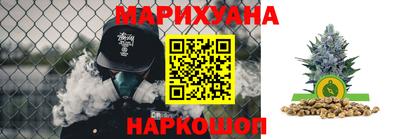 ГАЛЛЮЦИНОГЕННЫЕ ГРИБЫ Кинель