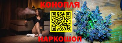 ГАЛЛЮЦИНОГЕННЫЕ ГРИБЫ Кинель