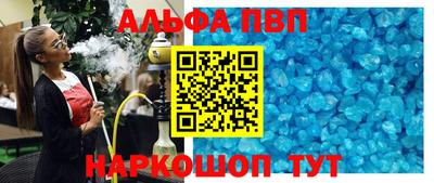 ГАЛЛЮЦИНОГЕННЫЕ ГРИБЫ Кинель
