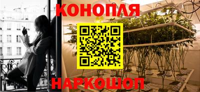 наркотики Кимры