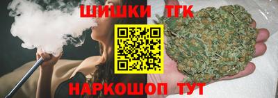 наркотики Кимры