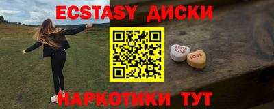 ГАЛЛЮЦИНОГЕННЫЕ ГРИБЫ Кинель