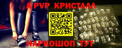 ГАЛЛЮЦИНОГЕННЫЕ ГРИБЫ Кинель