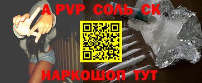 ГАЛЛЮЦИНОГЕННЫЕ ГРИБЫ Кинель