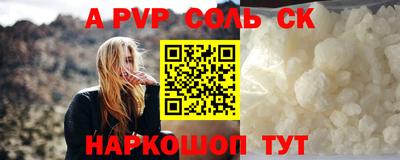 наркотики Кимры