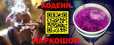 ГАЛЛЮЦИНОГЕННЫЕ ГРИБЫ Кандалакша