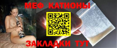 винт Кингисепп