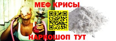альфа пвп VHQ Канаш