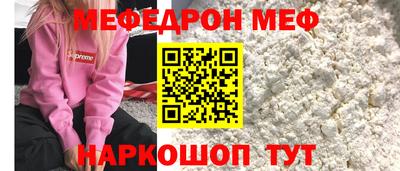 наркотики Кимры